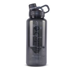Botella de 1.1 Litro Tritan Negra Columbia