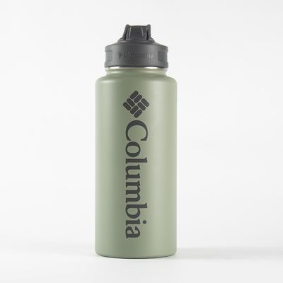 Botella de Acero Inoxidable de 620 ml Verde Columbia