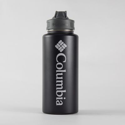 Botella de Acero Inoxidable de 620 ml Negra Columbia