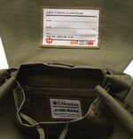 Mochila-Endor™-Verde-Columbia